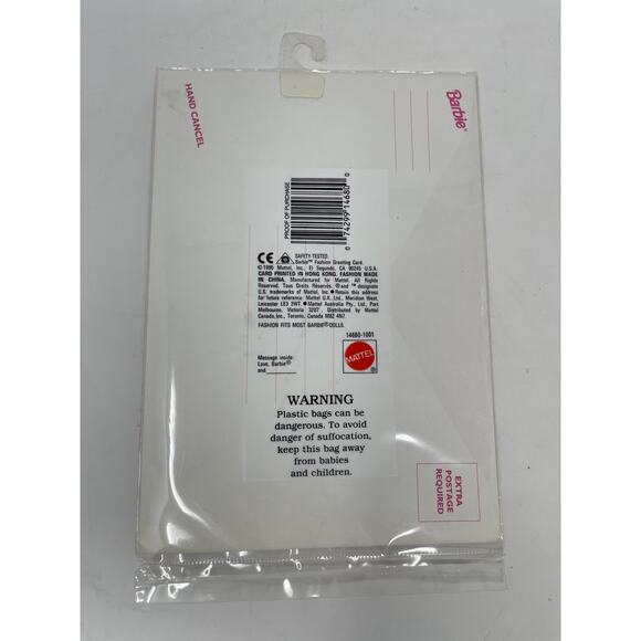 Vintage 1995 Barbie HAPPY EASTER Outfit Greeting Card PINK baby Chick LACE Dress - Picture 4 of 5